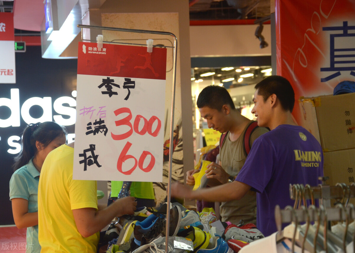 实体店开不下去，真的是电商的锅吗？懒惰才是实体店被淘汰的原因