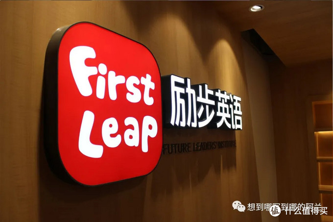 学前儿童课程心得-来自老母亲的心血分享