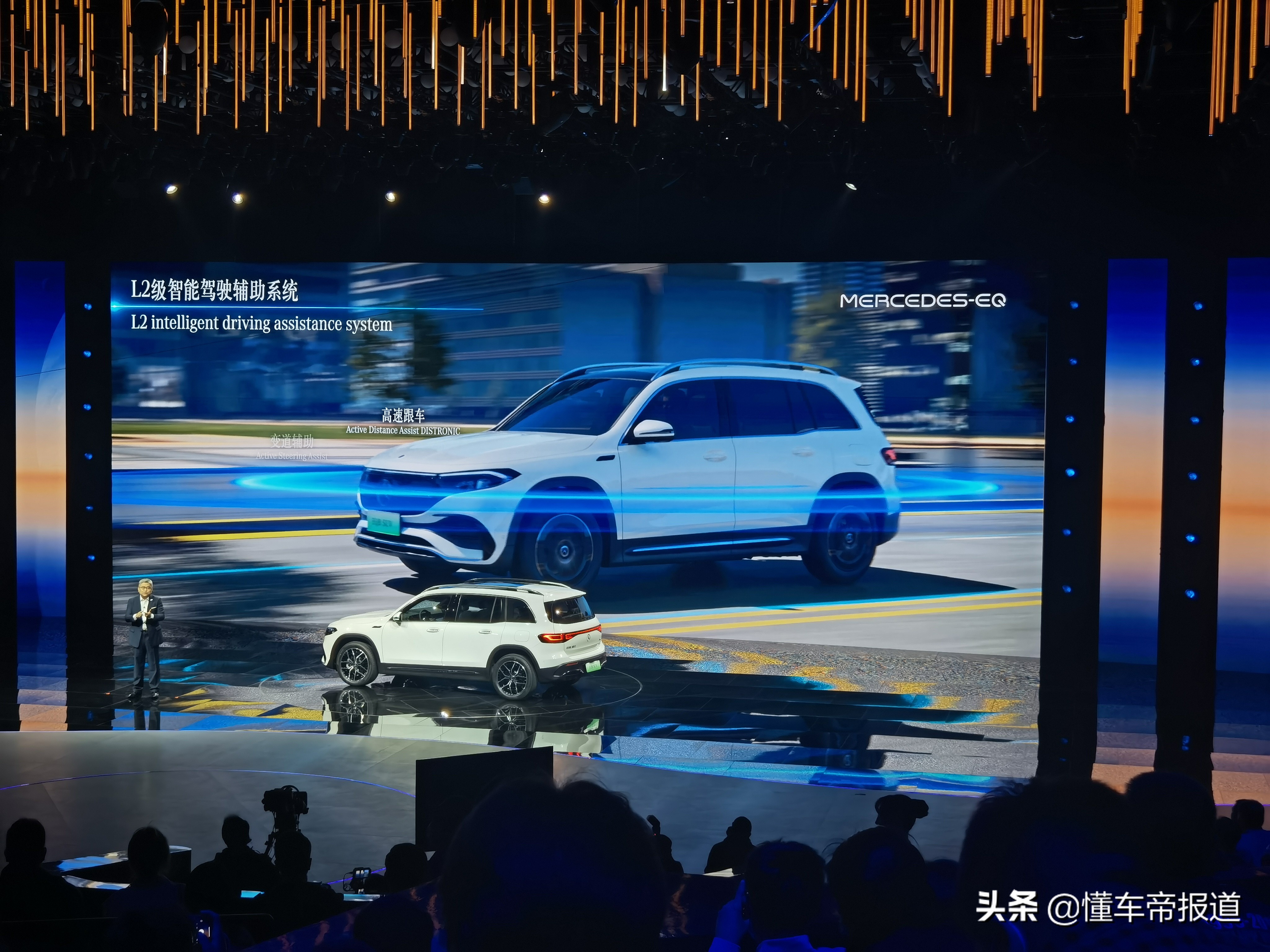 新车｜不仅有国际大牌，还有国货之光，广州车展值得期待品牌盘点