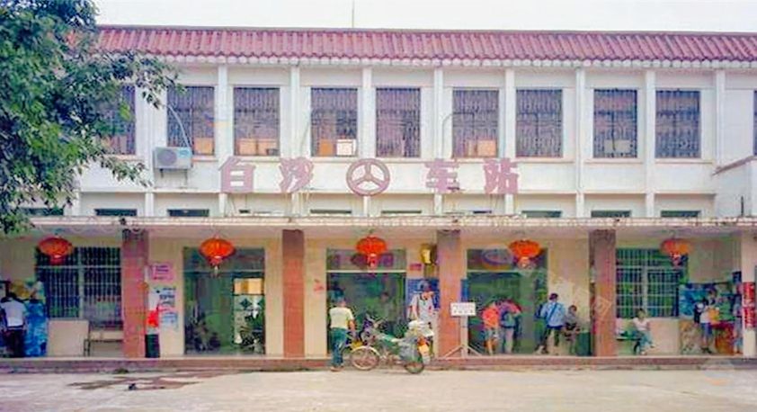 海南省19个市县，都有哪些重要（水、陆、空）交通站点？