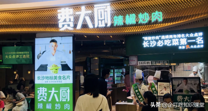 餐饮店的“招财”门头应该怎么做，你的招牌做对了吗？