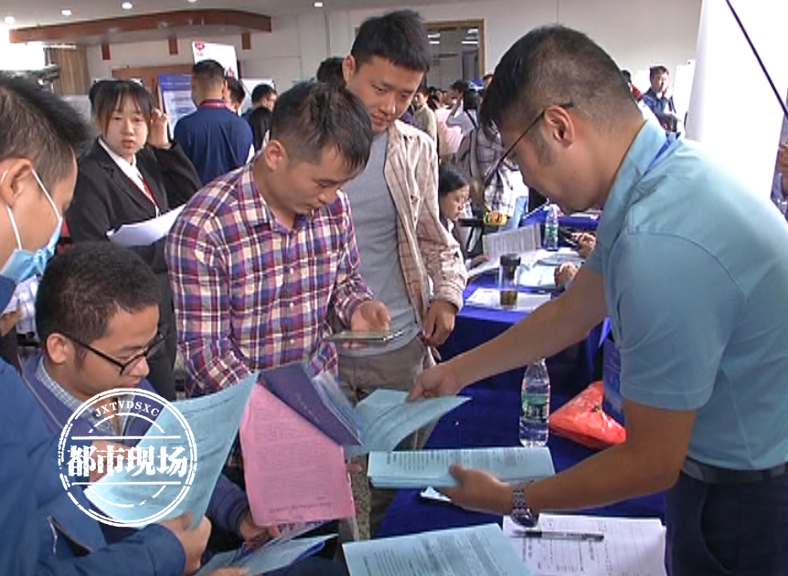 事业单位招聘解除院校限制，落地情况如何？记者实地探访