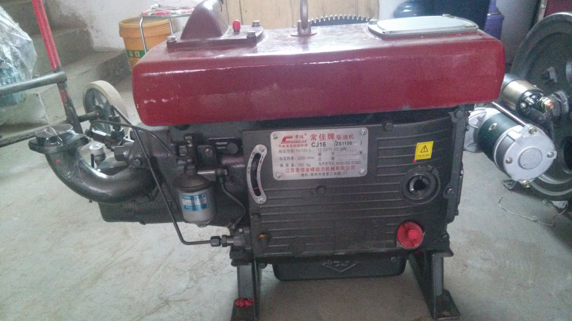 柴油机和汽油机的区别