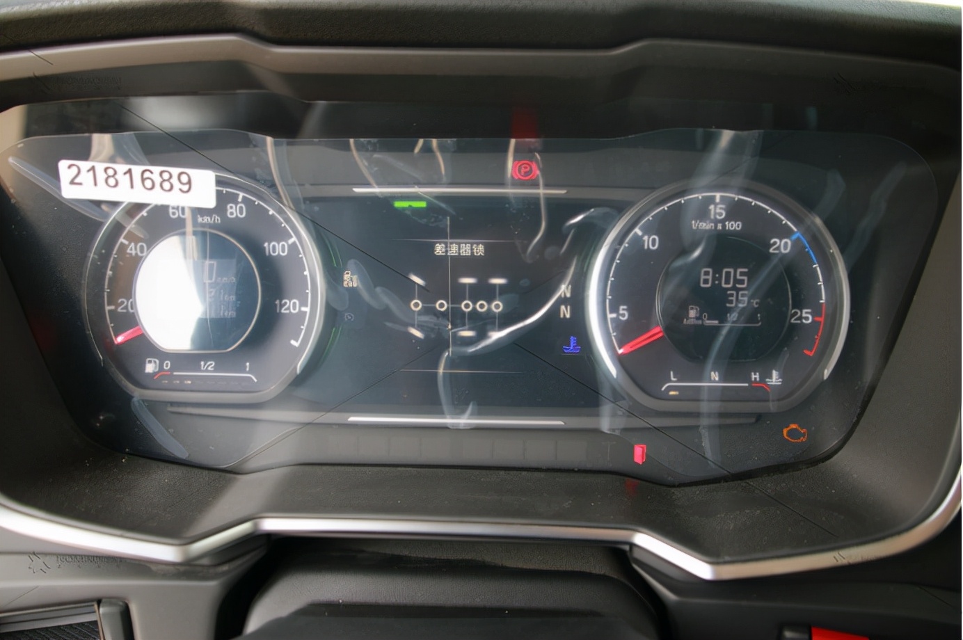 公路之王斯堪尼亚4×4越野房车（一）