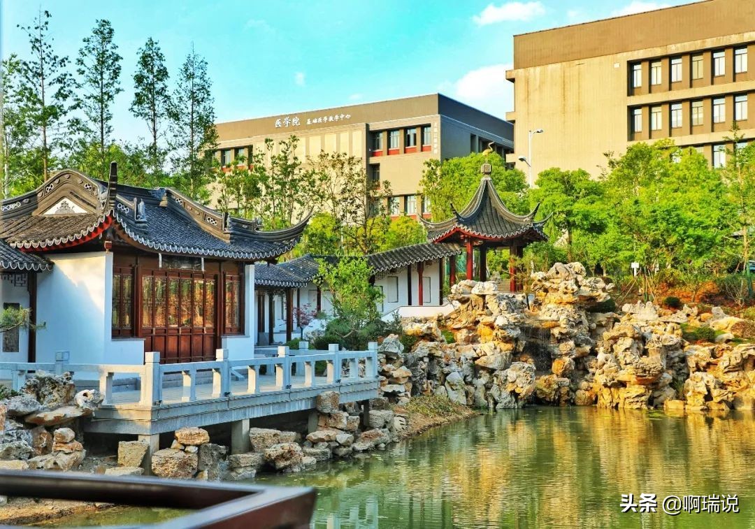 分数线丨南京大学2019年在江苏、陕西、上海各专业录取分数