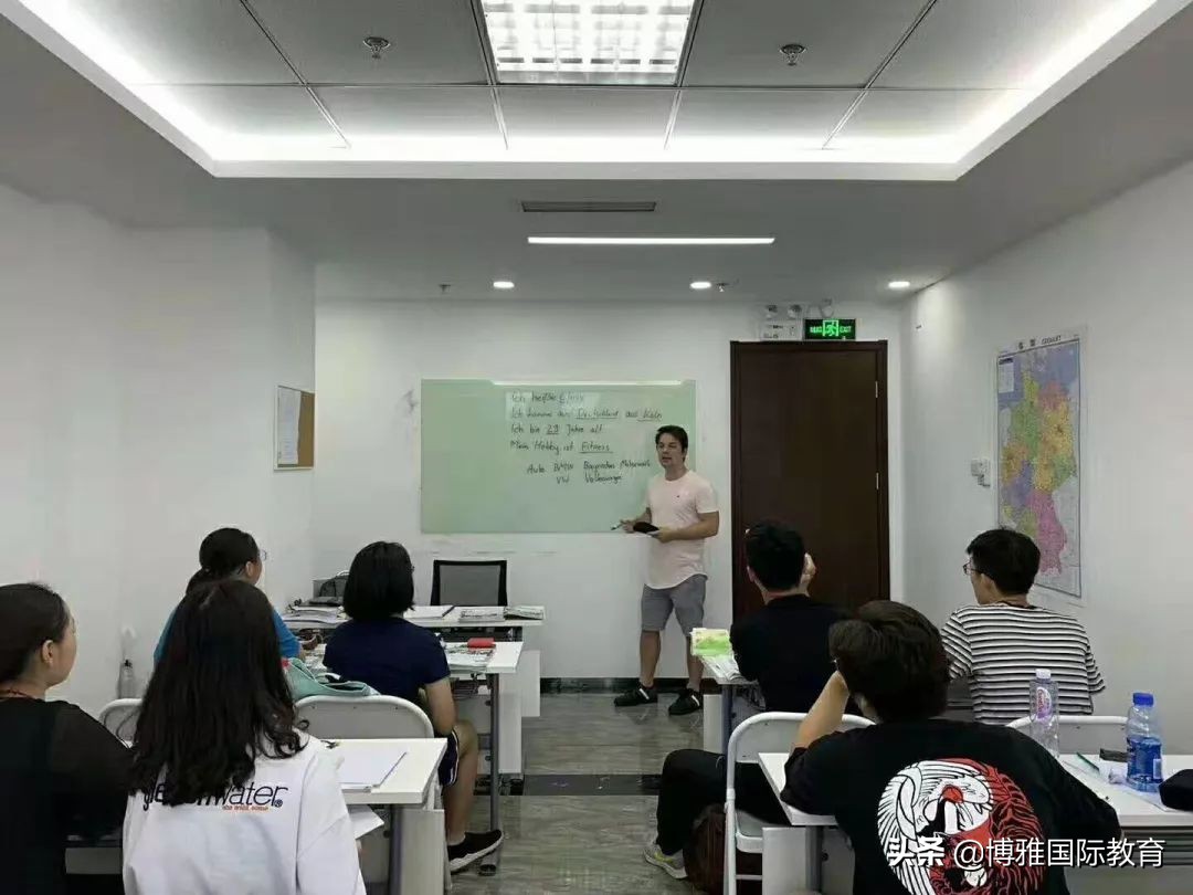 华夏博雅德语寒假班开课啦