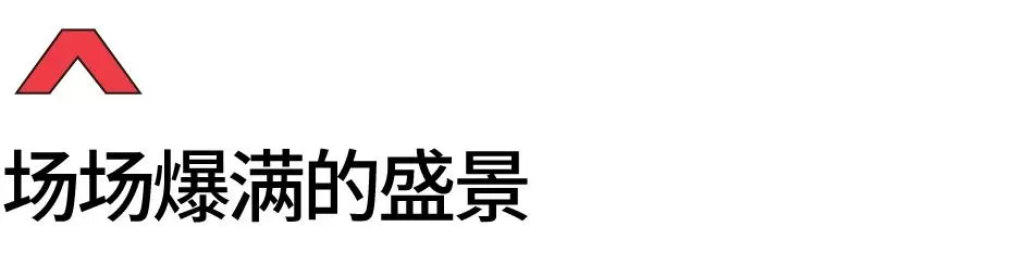 苏州cba联赛馆在哪里(卸下顶流光环，苏州人的体育中心，依然爱你「打听猫」)