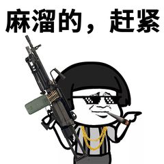 手机录音转换MP3格式方法