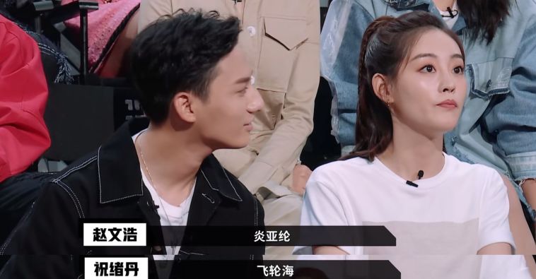 什么时候，演员成糊咖的代名词了？