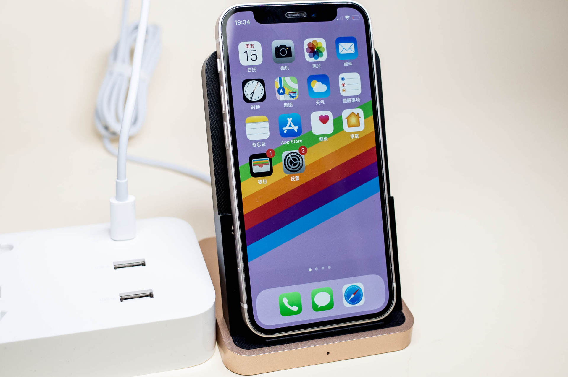 小米立式风冷无线充55w评测