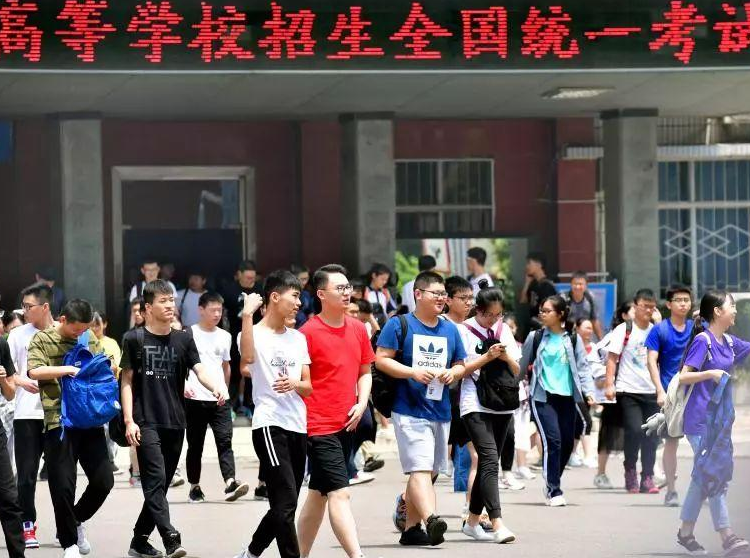 不同省份公布“高考查分”时间，是有差别的，2021届考生别记错了