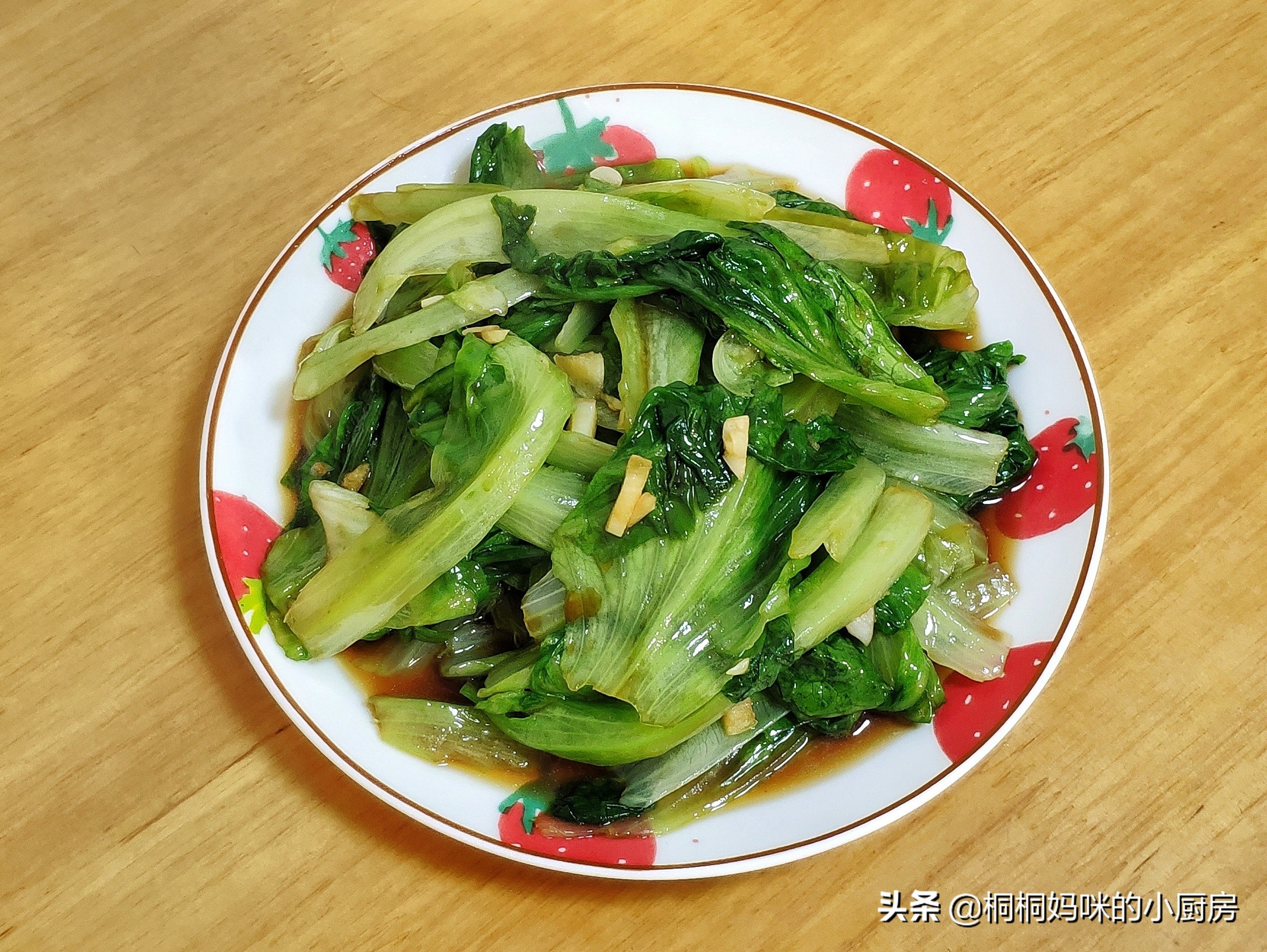 下班回家做饭，荤素搭配很家常，媳妇吃满意了，朋友说难怪吃不胖