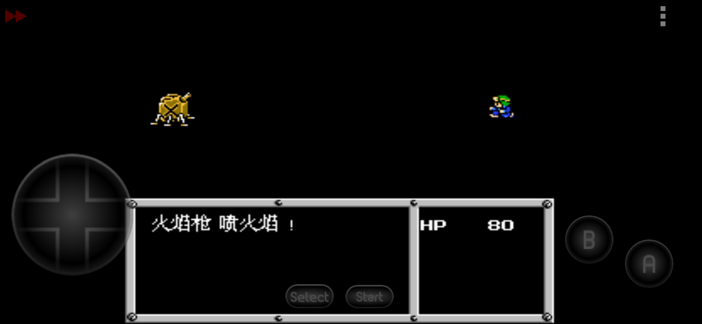 NES重装机兵攻略