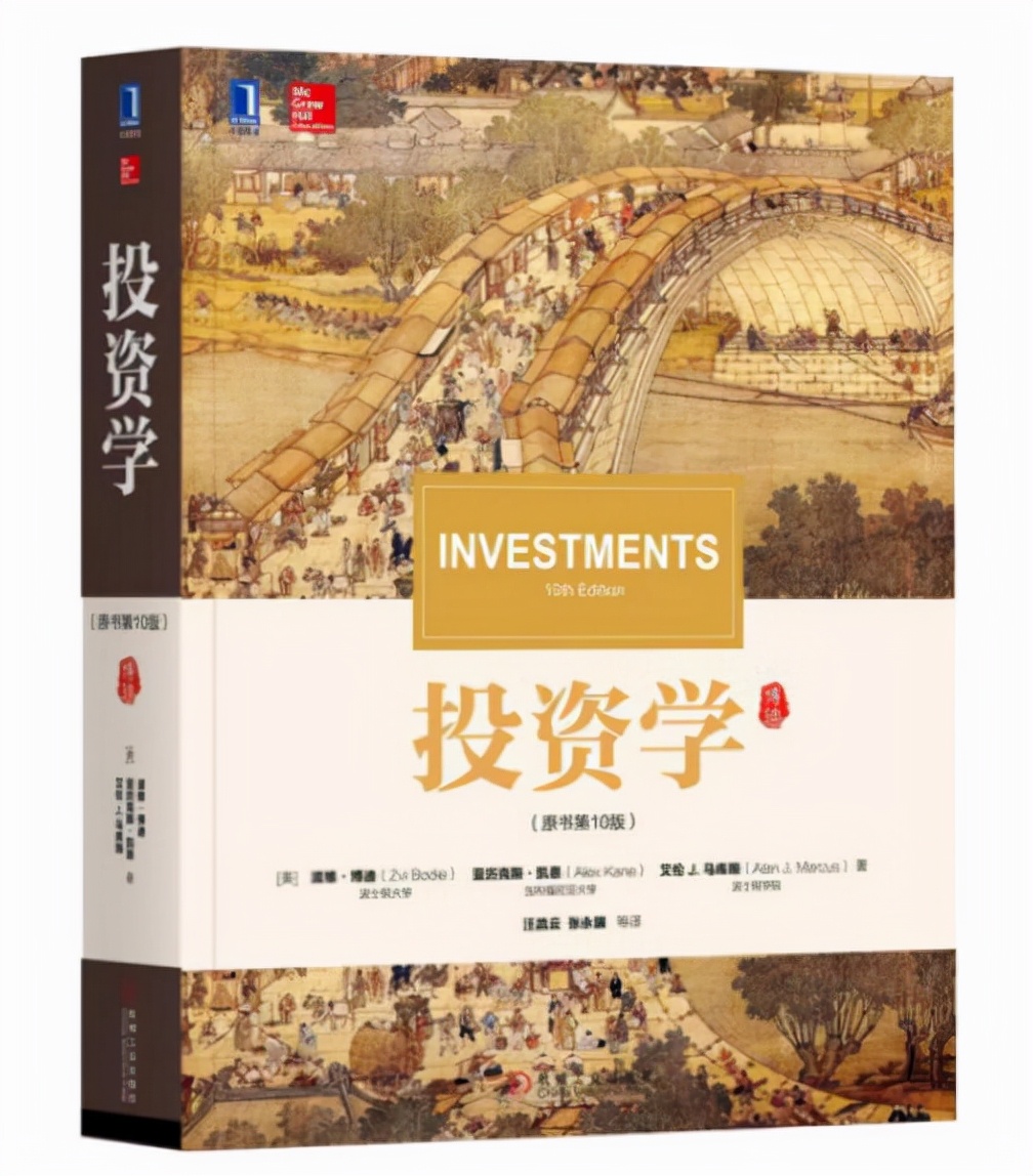 怎么了解經(jīng)濟(jì)市場(chǎng)？這6本書提升經(jīng)濟(jì)思維，經(jīng)濟(jì)書籍薦書筆記