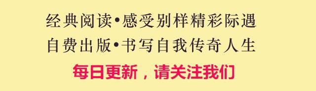 老祖宗四句经典名言！字字珠玑，认真读一遍，人生少走许多弯路