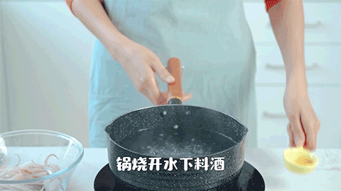 火山石烤鱿鱼（不用炸不用烤这道销魂下饭菜炒一炒就成）