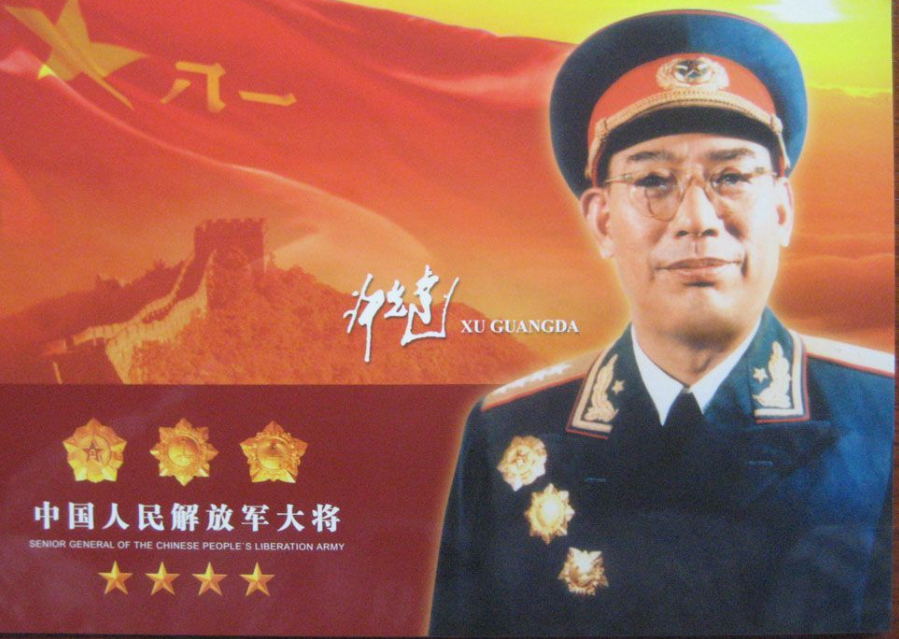 1955年大授衔，十大将都是不可替代的吗？为何说粟裕遥遥领先？