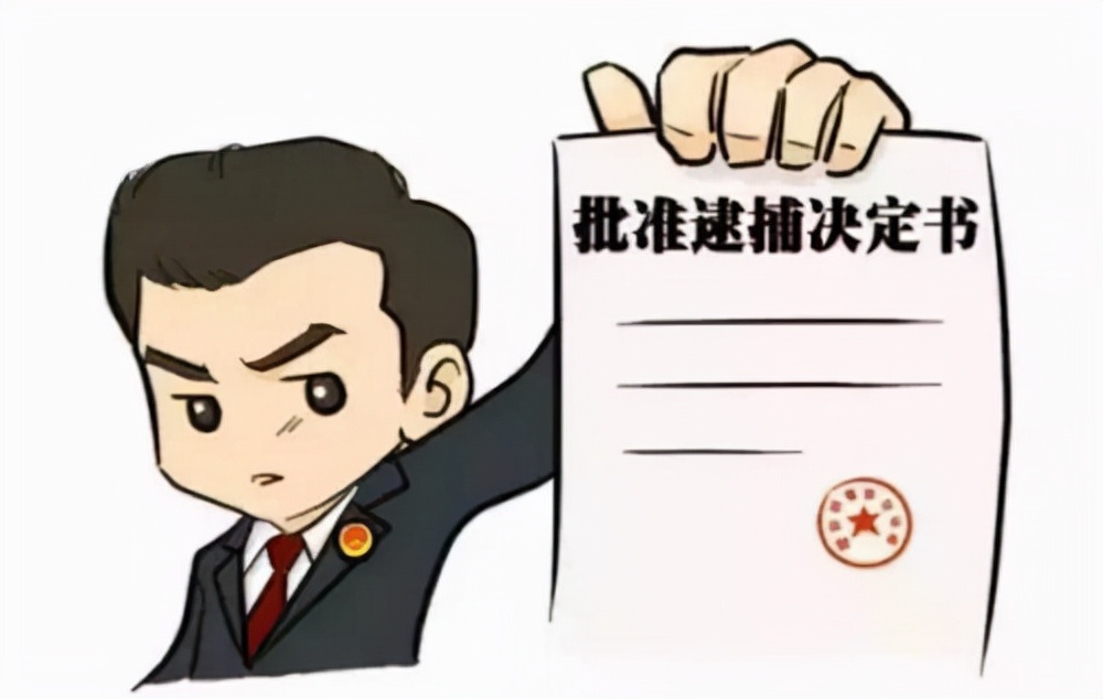 留置措施是什么意思,留置措施是什么意思?