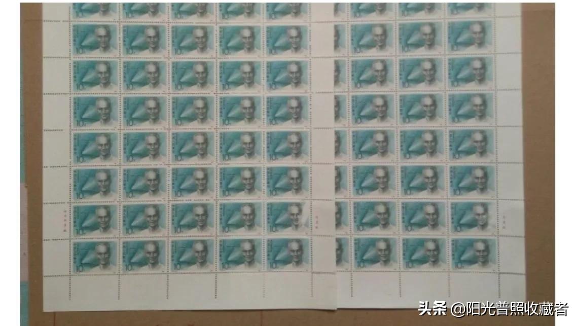 “错版”邮票有4种，价值5000元的漏印票你有吗？