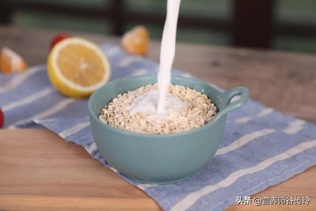 解锁燕麦的N种吃法，你吃过几种？