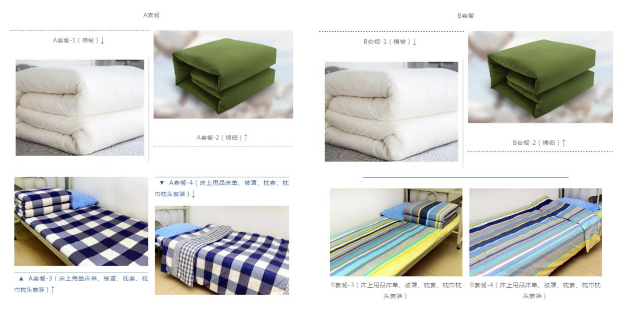 坐拥亚洲最大的连体教学楼，网红美食吃不完，西安这高校火了！