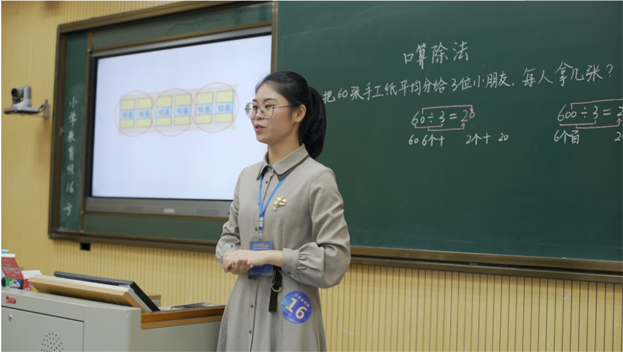 高考成绩在460-520分数段的，可优先考虑三大专业，就业率有保障