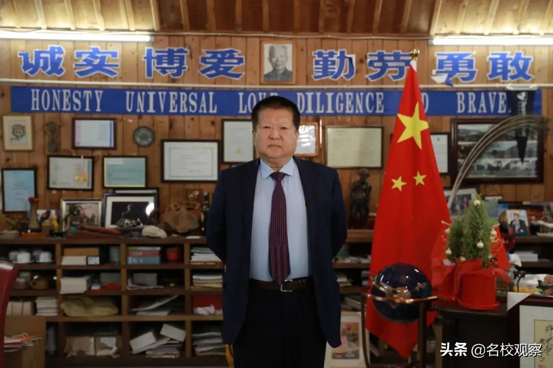 新中国第一所民办学校现在怎么样了？实地探访