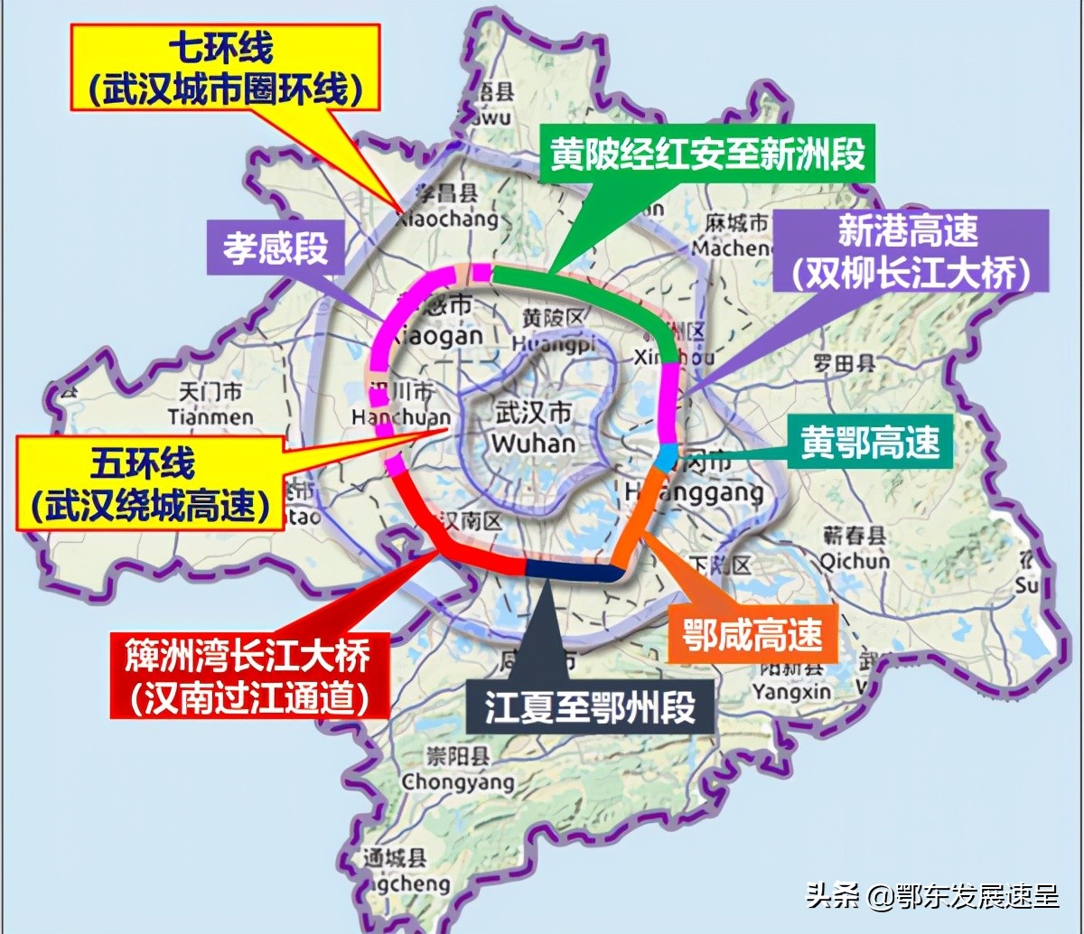 武汉黄陂木兰和红安地铁25号线的构想：可设置融创恒大等六个站点