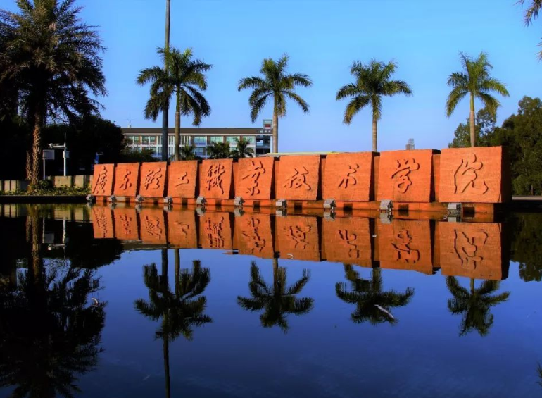 2021“专科大学”排名出炉，榜首实力一骑绝尘，就业不输本科