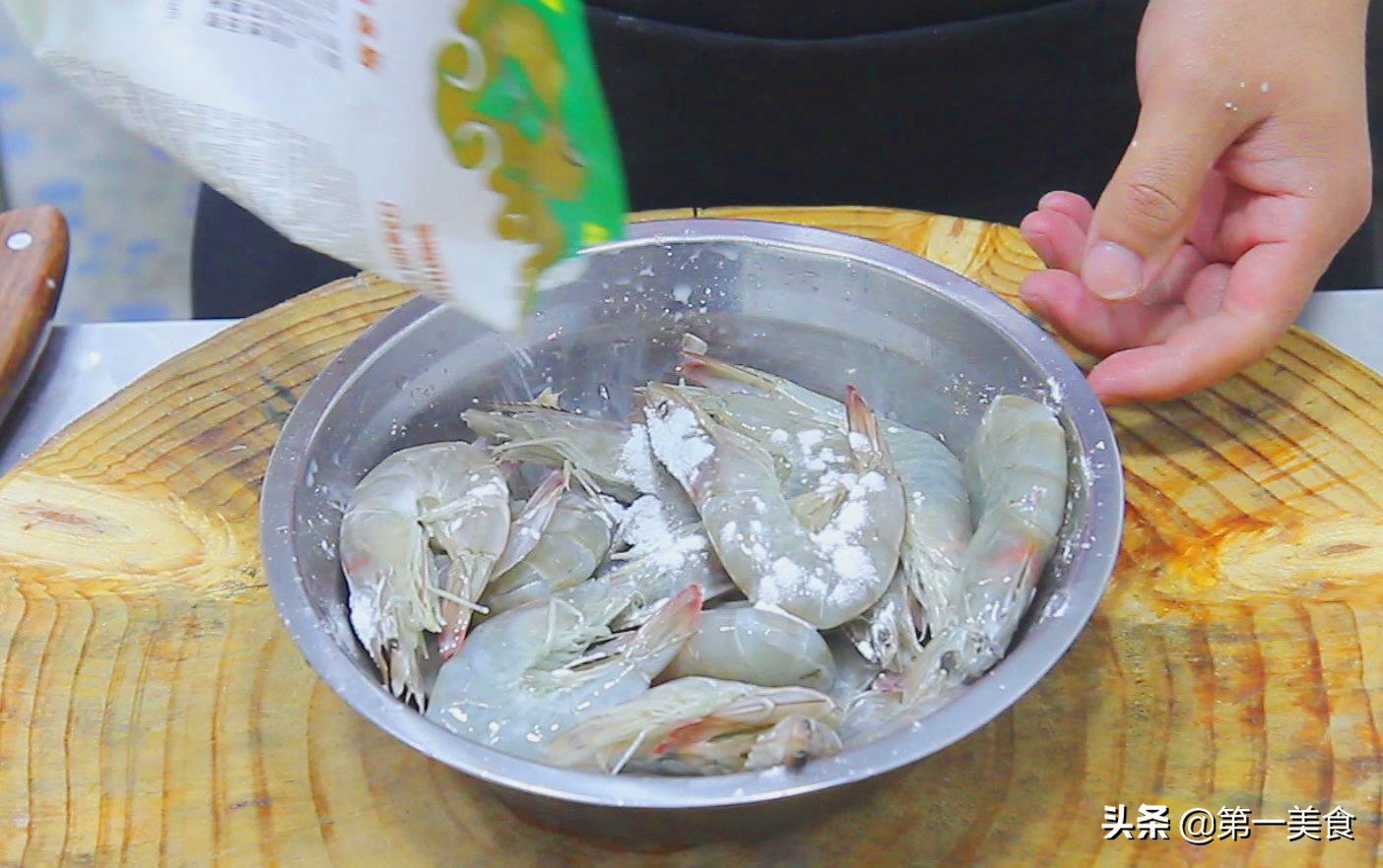 厨师长分享“椒盐基围虾”的做法，虾肉鲜嫩，喜欢吃虾的要收藏了