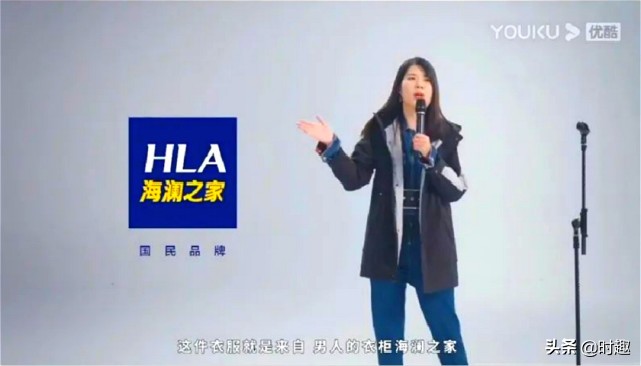 男人的衣柜，就选海澜之家！时尚与品质的完美结合，为你打造专属风格。