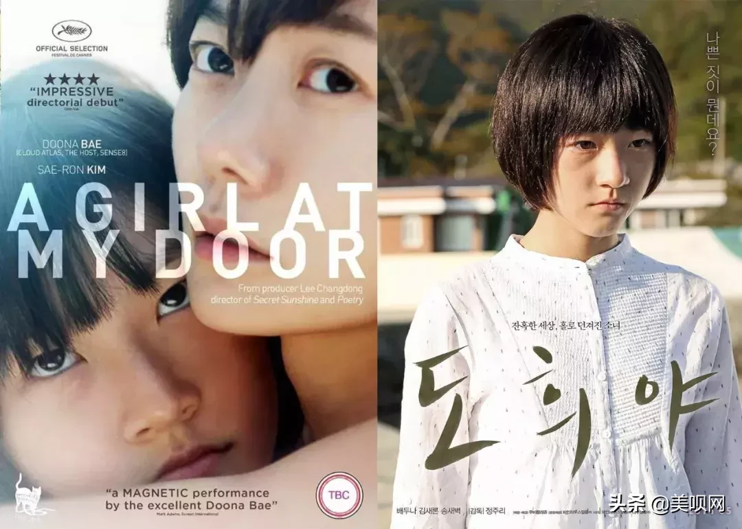 韩国“三金”颜值大PK！金裕贞、金所炫、金赛纶，你最get谁？