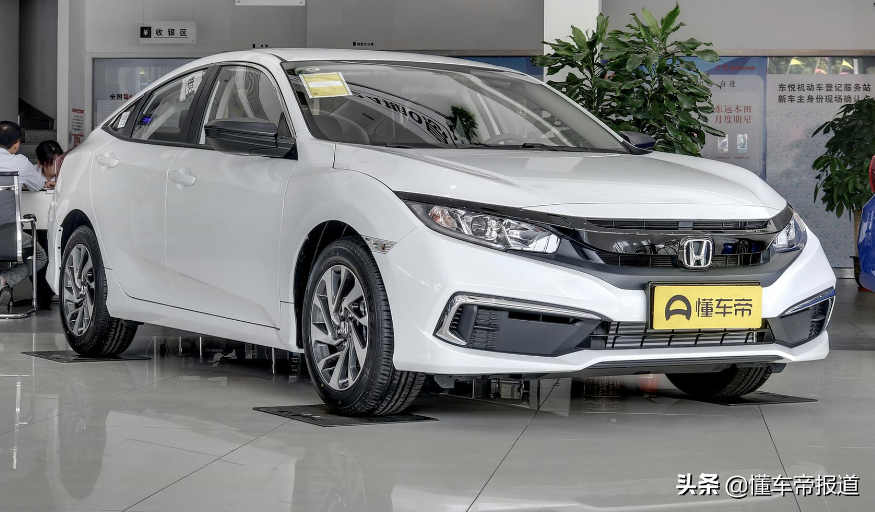 新车｜思域怕吗？大众新款速腾正式发布，换1.5T发动机，造型调整