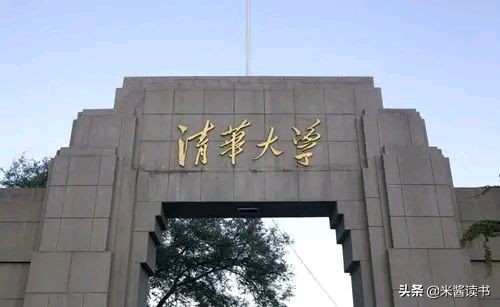 熟读国学经典的山东男孩，高考数学满分，以713分摘状元上清华