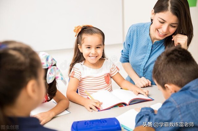 「雷老师239」换偏旁并组词，孩子考试老出错，怎么练习？