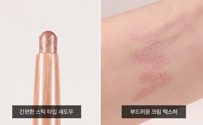 原来这才是韩国女爱豆们常用的化妆品啊