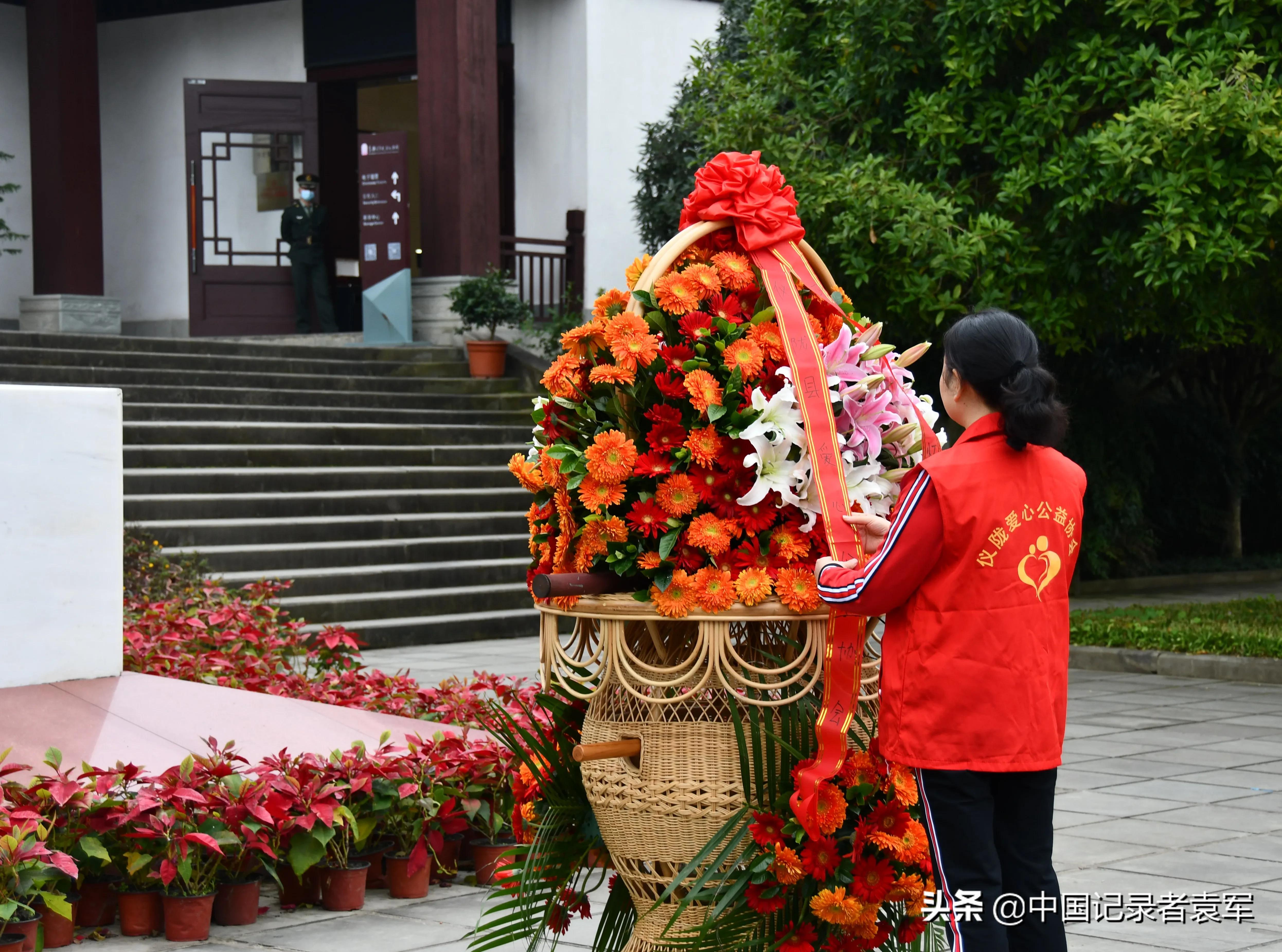 “奉献他人•提升自己”仪陇县爱心协会团建活动在朱德纪念馆举行