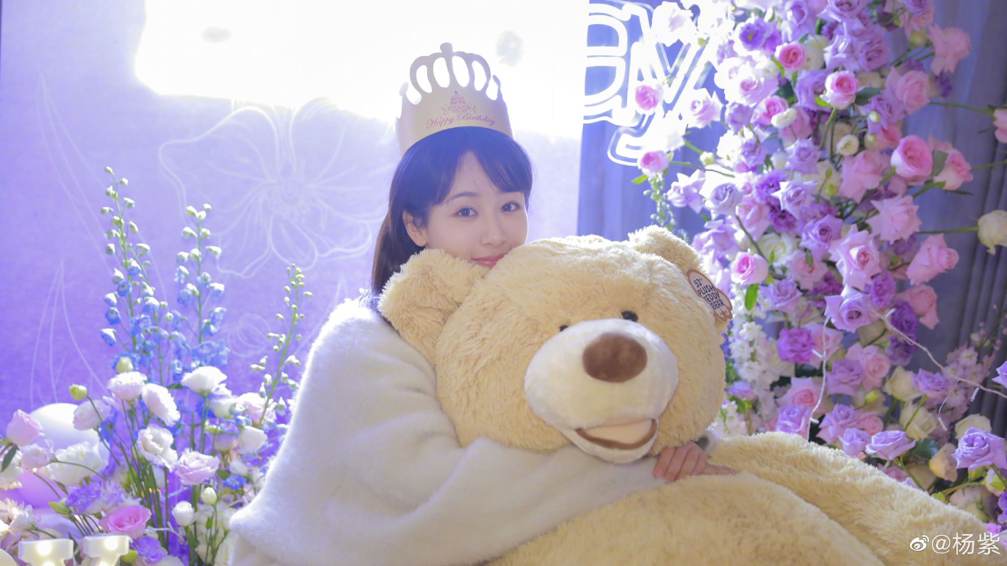 杨紫庆祝自己29岁生日,张一山深夜发文表白让网友笑翻