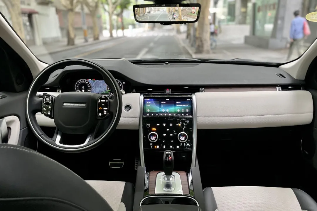 解鎖小馬路丨逛完天平路，讀懂路虎發(fā)現(xiàn)運動P300e的混合理論