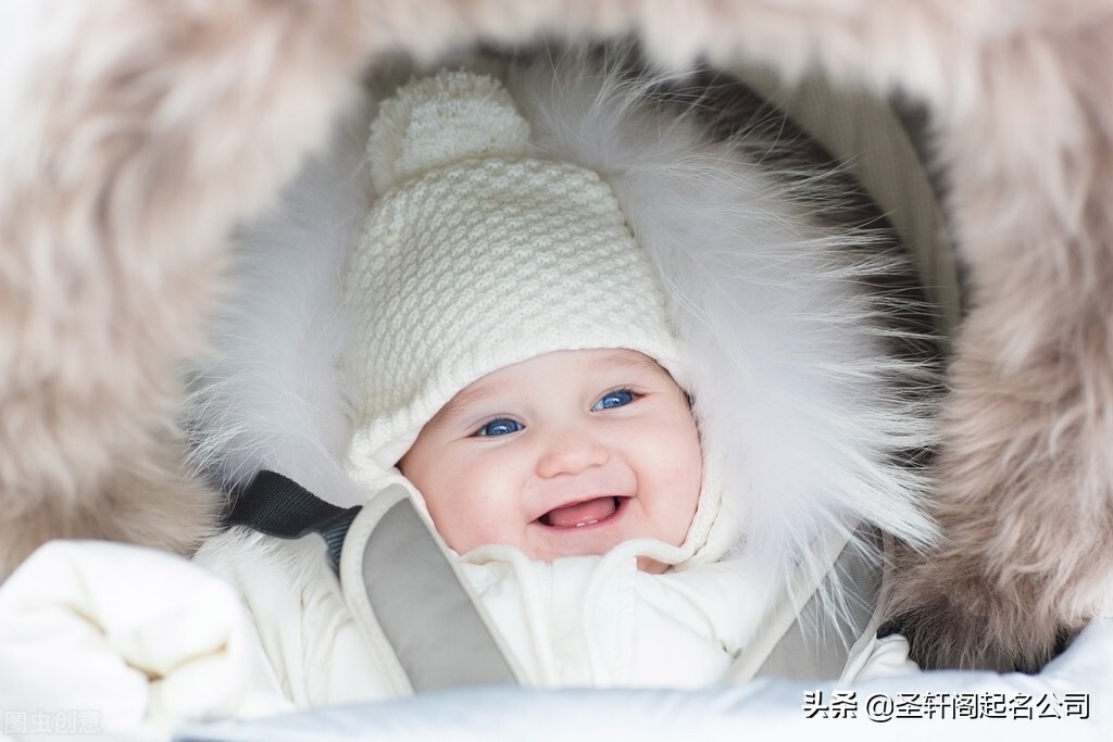 女婴儿免费取名（生肖牛宝宝起名）