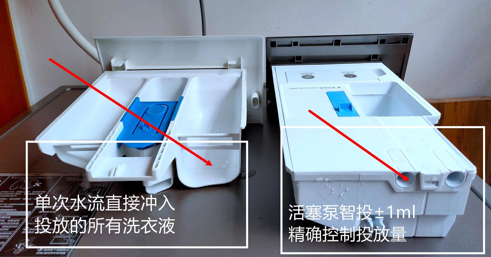 超微泡水魔方自动投放大容量，2019最新款小天鹅洗衣机详细评测