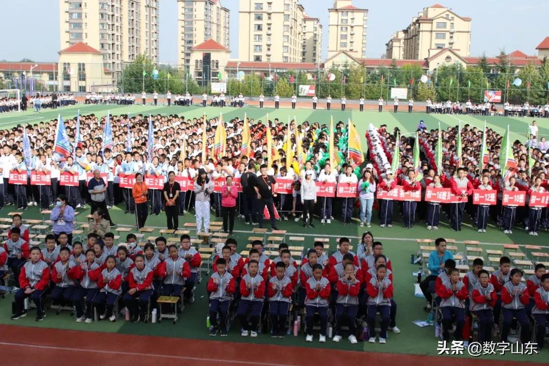 济南路中学2021年秋季田径运动会(图28)