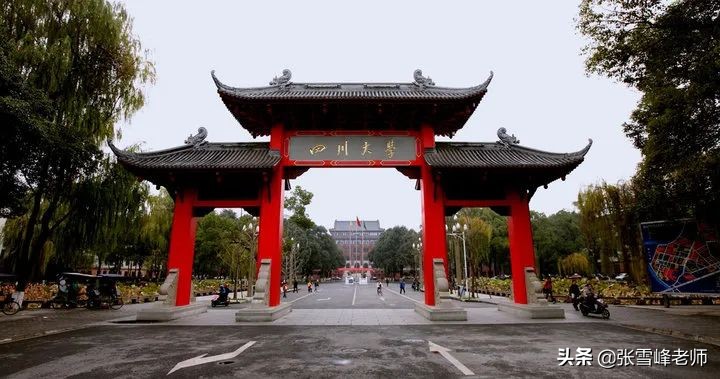 张雪峰讲高考：20所毕业后最容易进央企工作的大学，错过肯定后悔