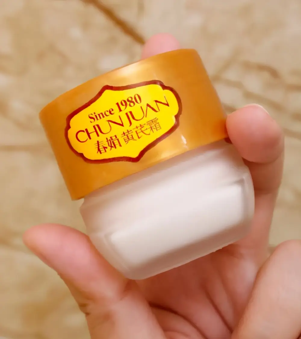 睡前是护肤的“黄金期”，坚持做好这几点，延缓肌肤老化的速度