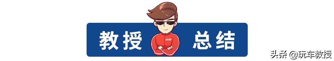 豪华中型轿车的对决：对比3系/奔驰C级/奥迪A4L