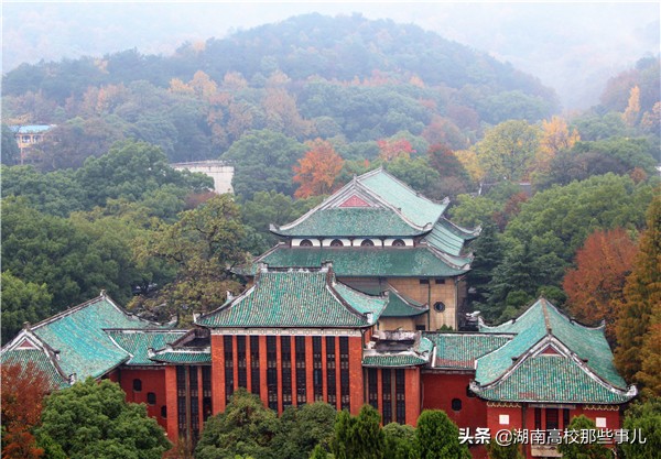 号称千年学府的湖南大学，为何成为了985高校中的吊车尾？