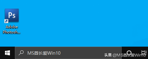 自定义Win10搜索框提示语的技巧