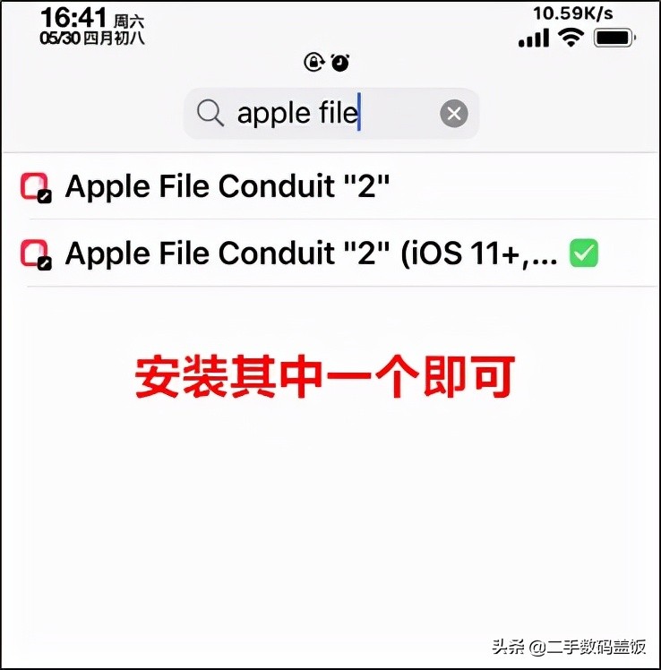 卡贴机解锁最强攻略，ATT/AU以及老版本iPhone卡贴解锁，建议收藏