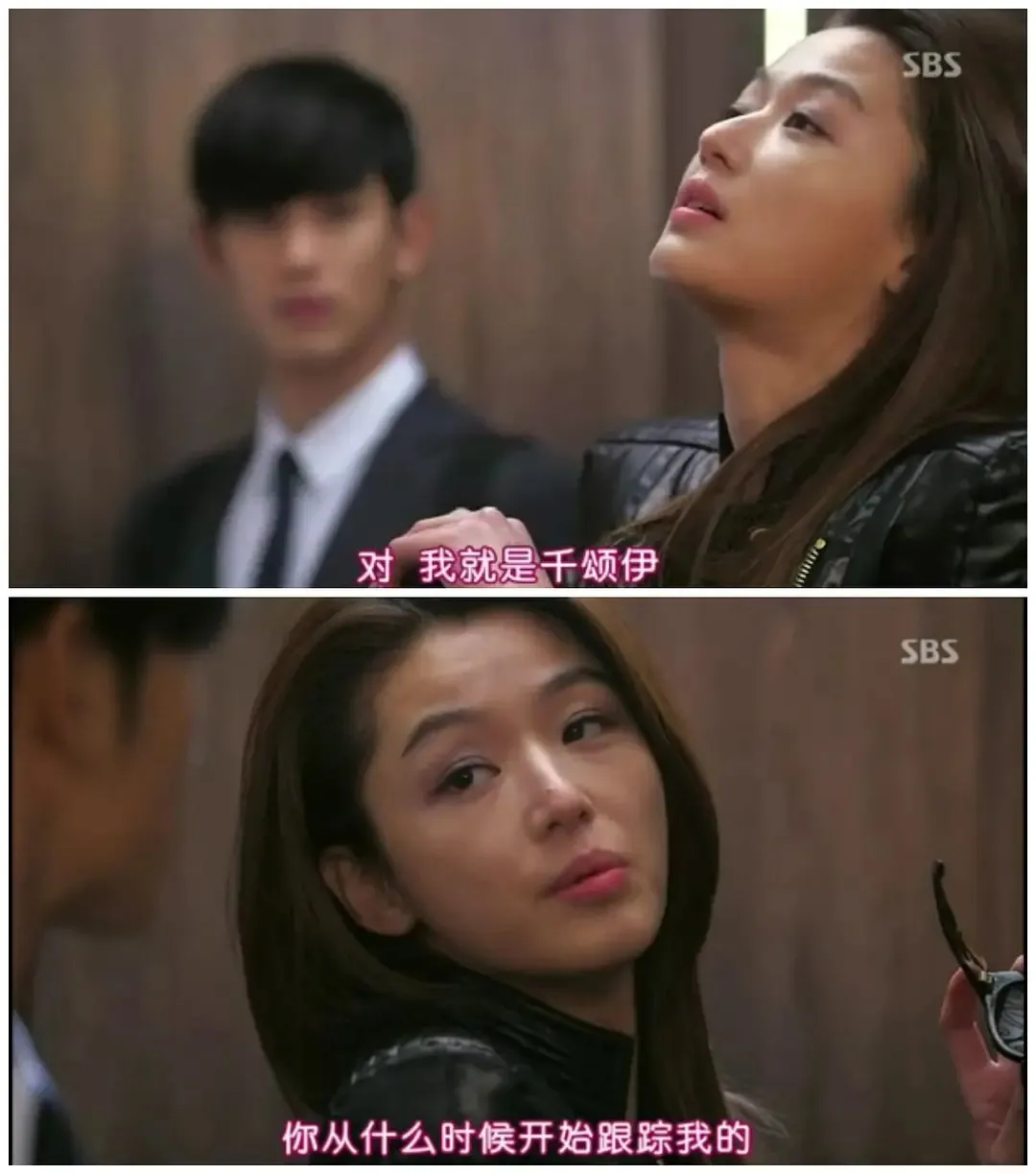 10部超甜奇幻韩剧：穿越、鬼上身、外星人、灵魂互换，真好看