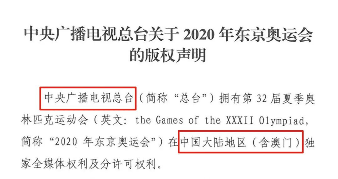 如何优雅地在国外刷国产电视剧